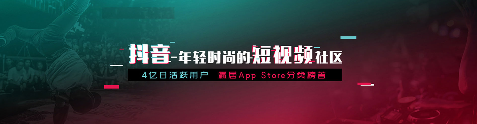 漳州百度平台推广